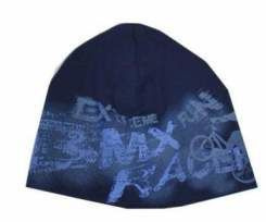 Czapka chłopięca z dżerseju- granatowa