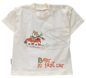 T-shirt z krótkim rękawem- kremowy